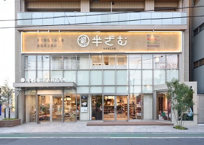 神奈川県川崎本店外観