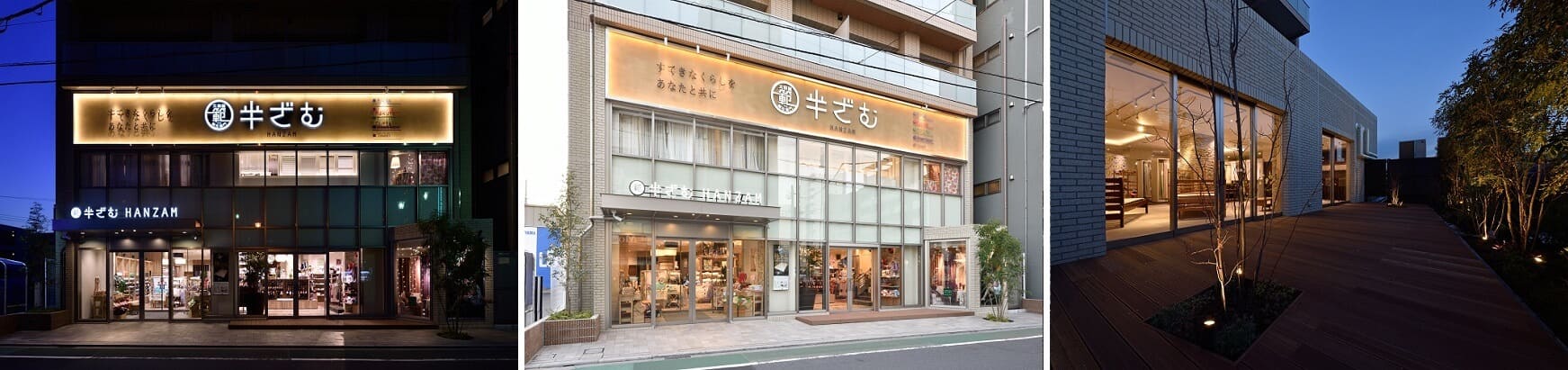 川崎本店外観